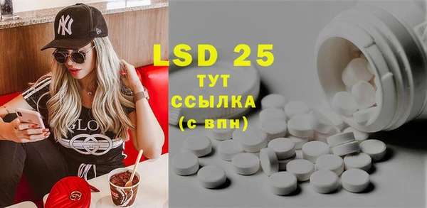 скорость mdpv Верхний Тагил