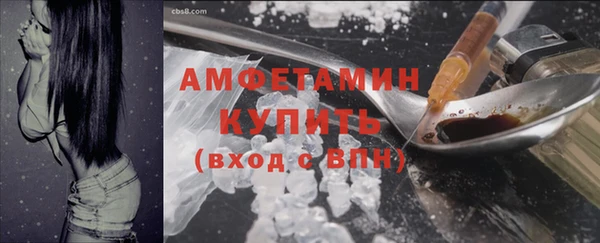 a pvp Бронницы