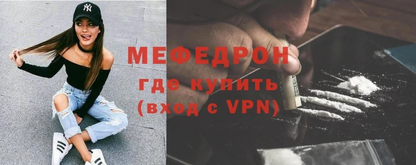 скорость mdpv Верхний Тагил