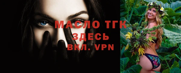 скорость mdpv Верхний Тагил