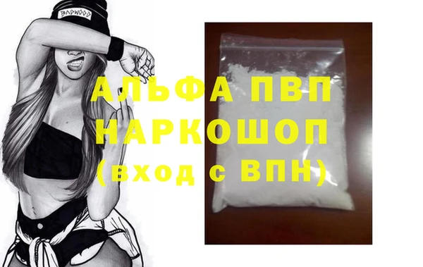 гашишное масло Верхнеуральск