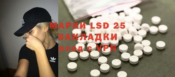 гашишное масло Верхнеуральск
