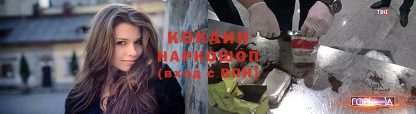 гашишное масло Верхнеуральск