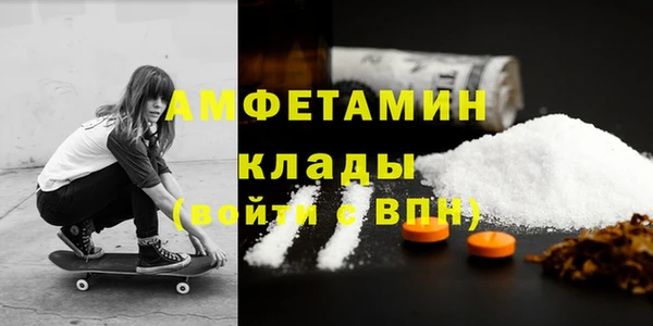 каннабис Верея