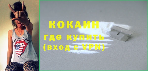 Альфа ПВП Бугульма