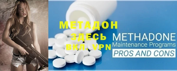 гашишное масло Верхнеуральск