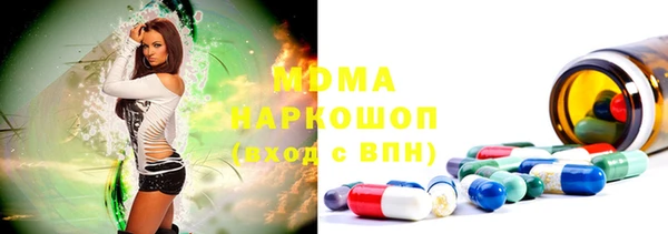 гашишное масло Верхнеуральск