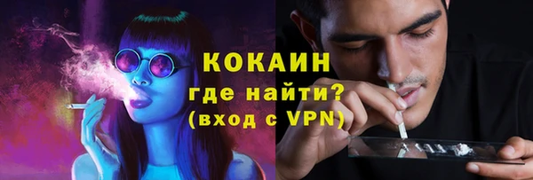 гашишное масло Верхнеуральск