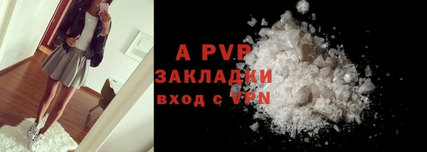 скорость mdpv Верхний Тагил