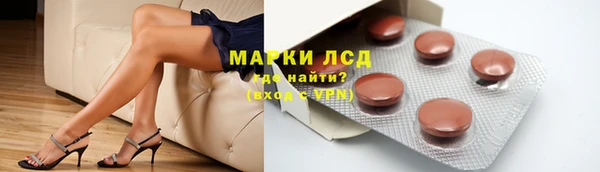 скорость mdpv Верхний Тагил