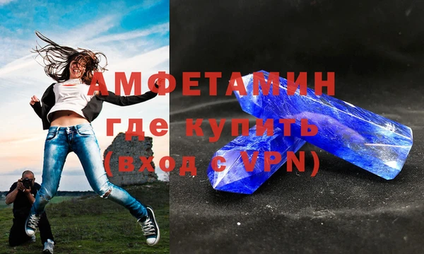 гашишное масло Верхнеуральск