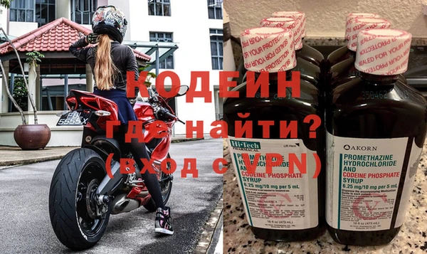 гашишное масло Верхнеуральск