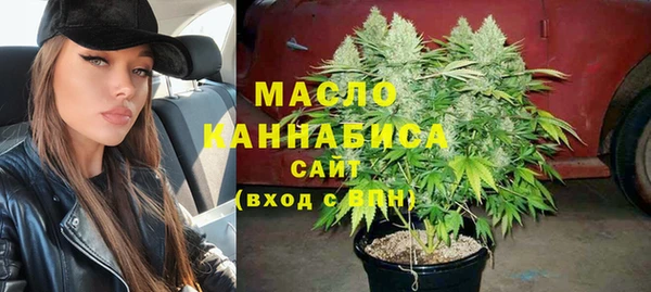скорость mdpv Верхний Тагил
