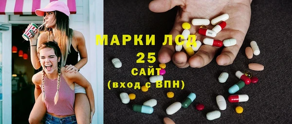 каннабис Верея