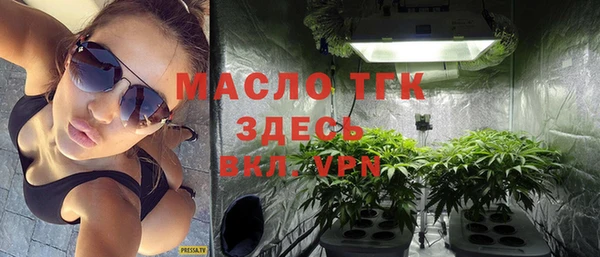 скорость mdpv Верхний Тагил