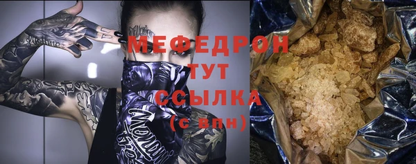 каннабис Верея