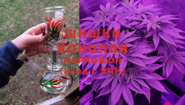 гашишное масло Верхнеуральск