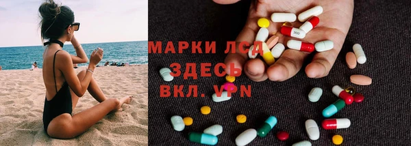 каннабис Верея