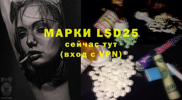 гашишное масло Верхнеуральск