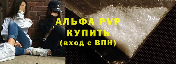 гашишное масло Верхнеуральск