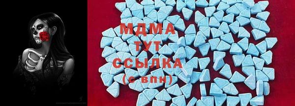 каннабис Верея