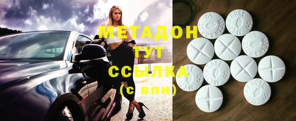 гашишное масло Верхнеуральск