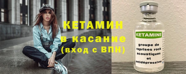 каннабис Верея