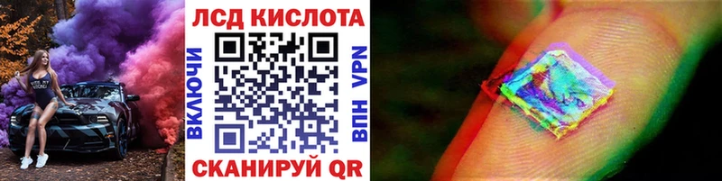 Марки N-bome 1,5мг  Вязьма 
